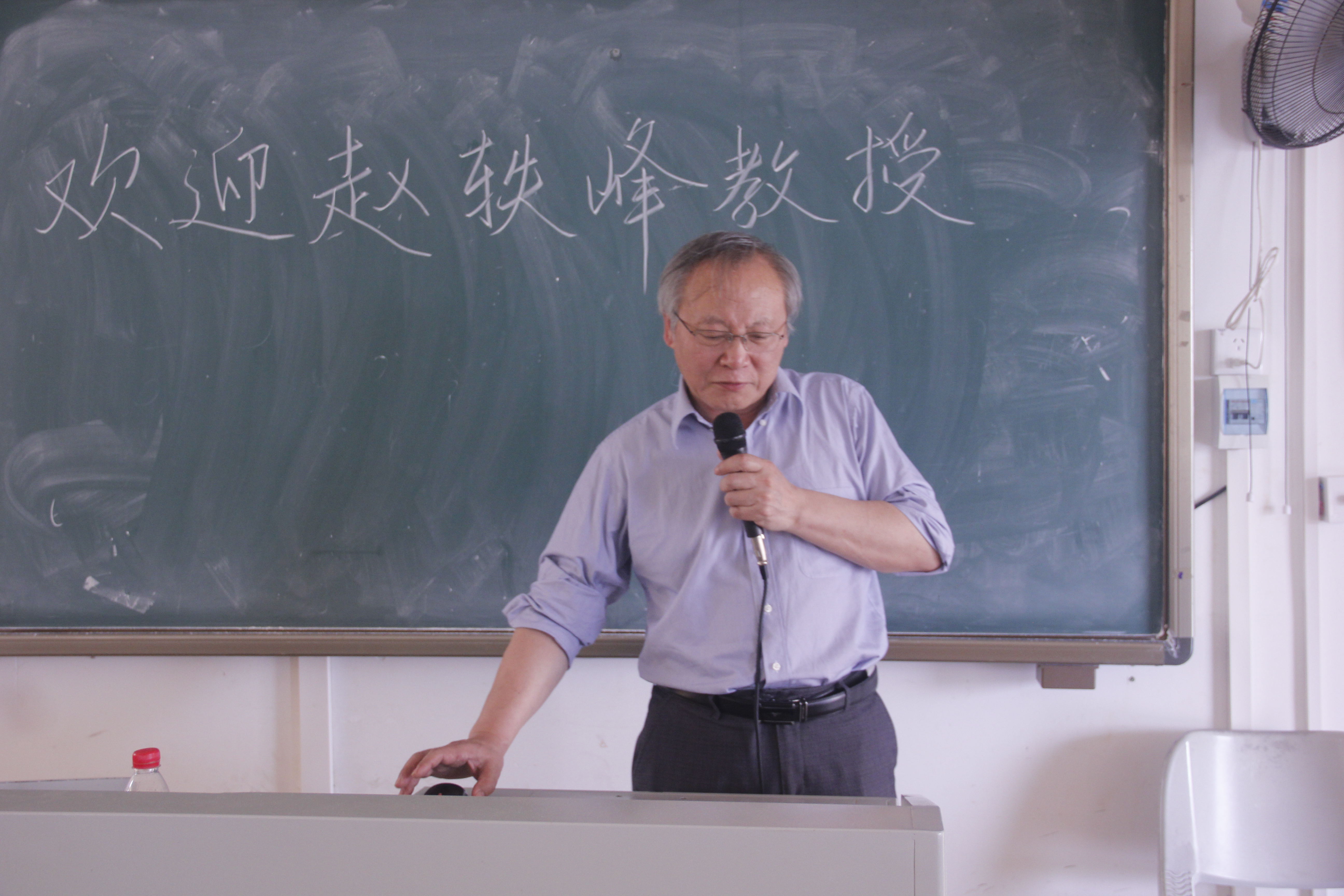 文学院“中国历史上有文艺复兴吗之中国与欧洲两大文明比较视野下的讨论”讲座