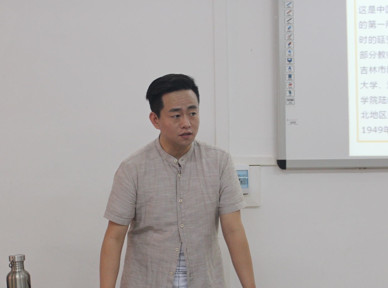 青年之声・一学一做・ 考研东师,亦为良选