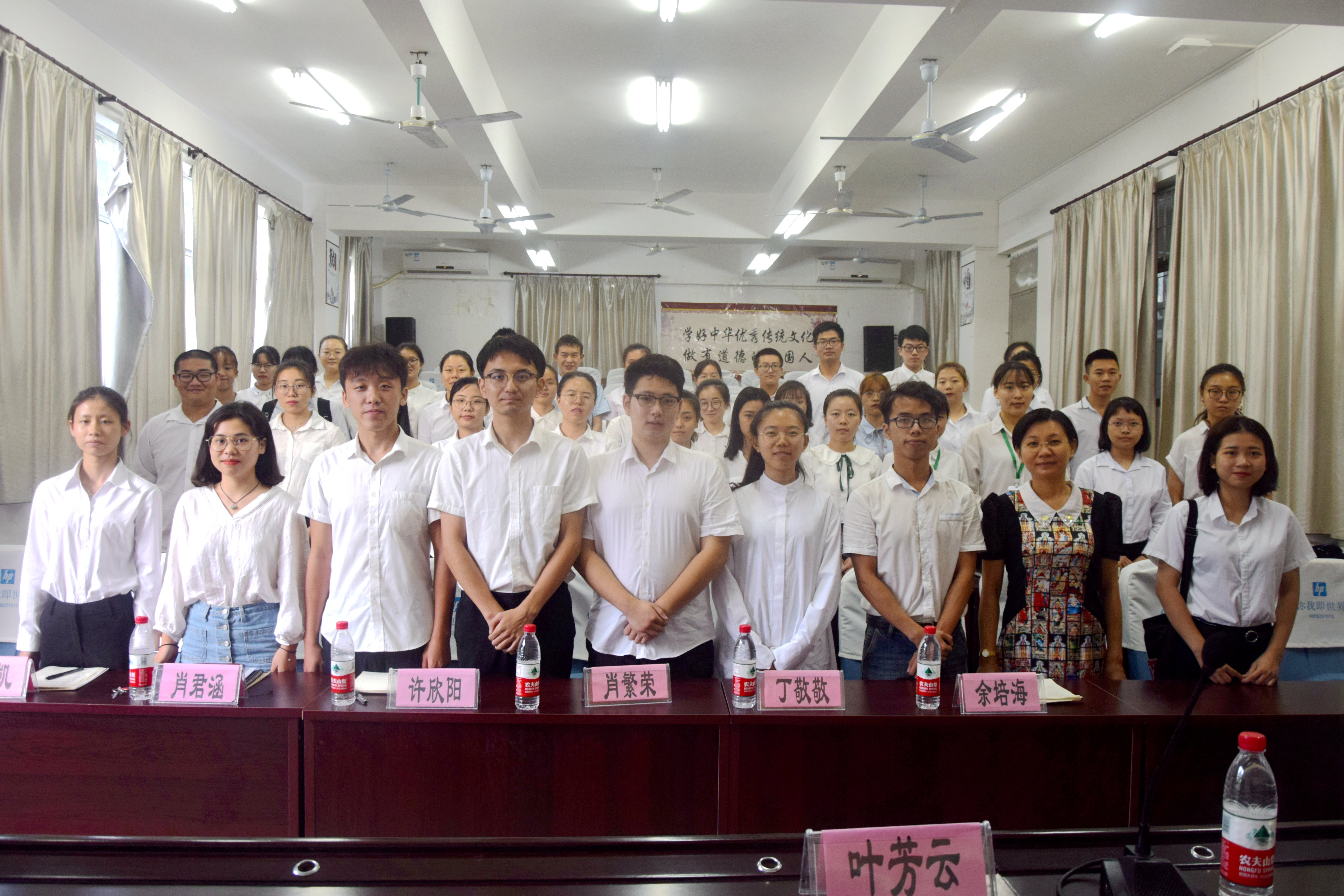 青年之声・团学干部培训――记生命科学学院2018-2019学期第一期学干培训