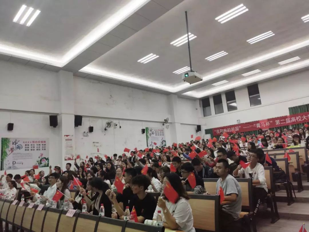 青年之声：青年马克思主义研究协会举办第二届“青马杯”主题征文宣讲比赛