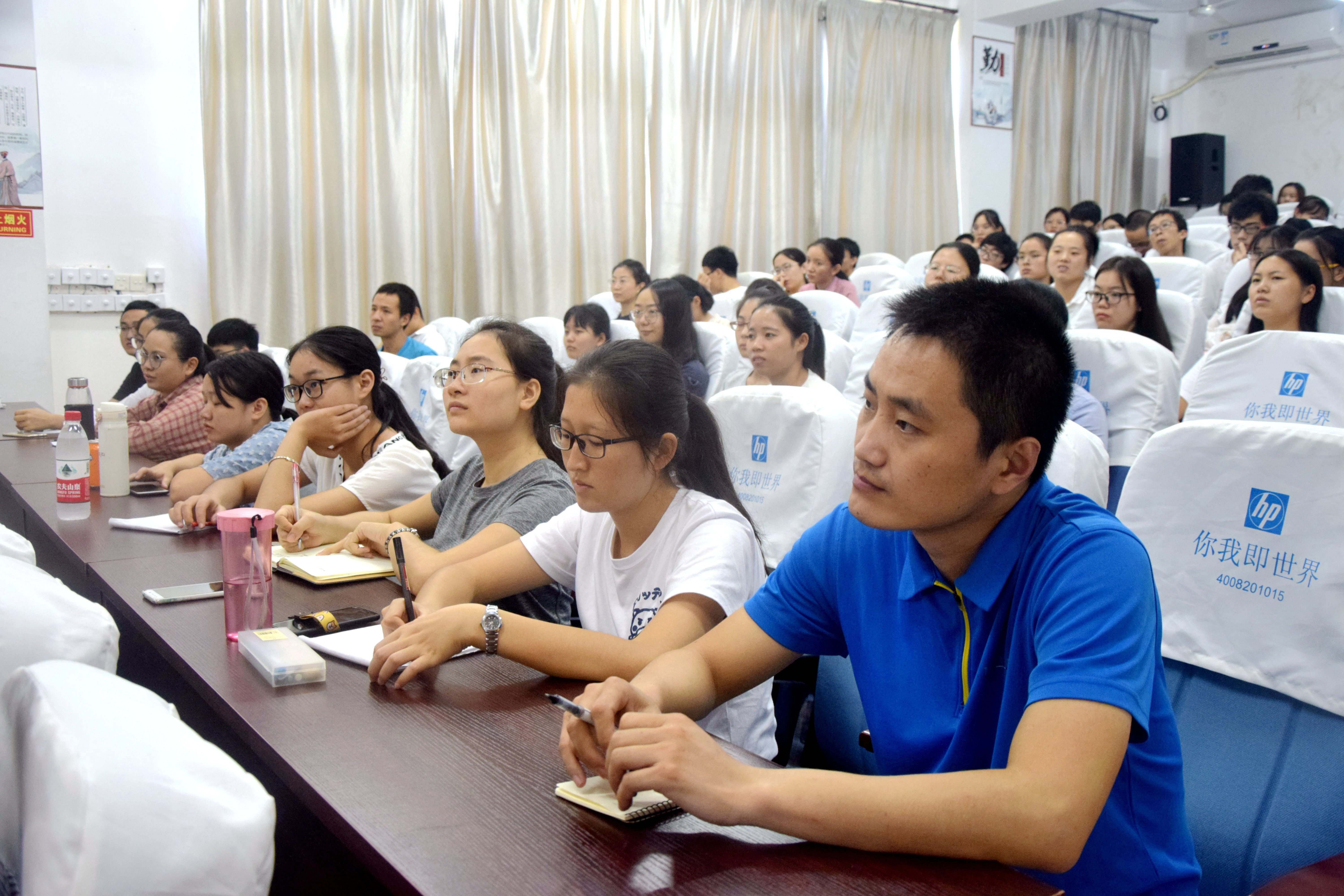 记生命科学学院邀请张雁云教授进行南极考察分享学术报告讲座