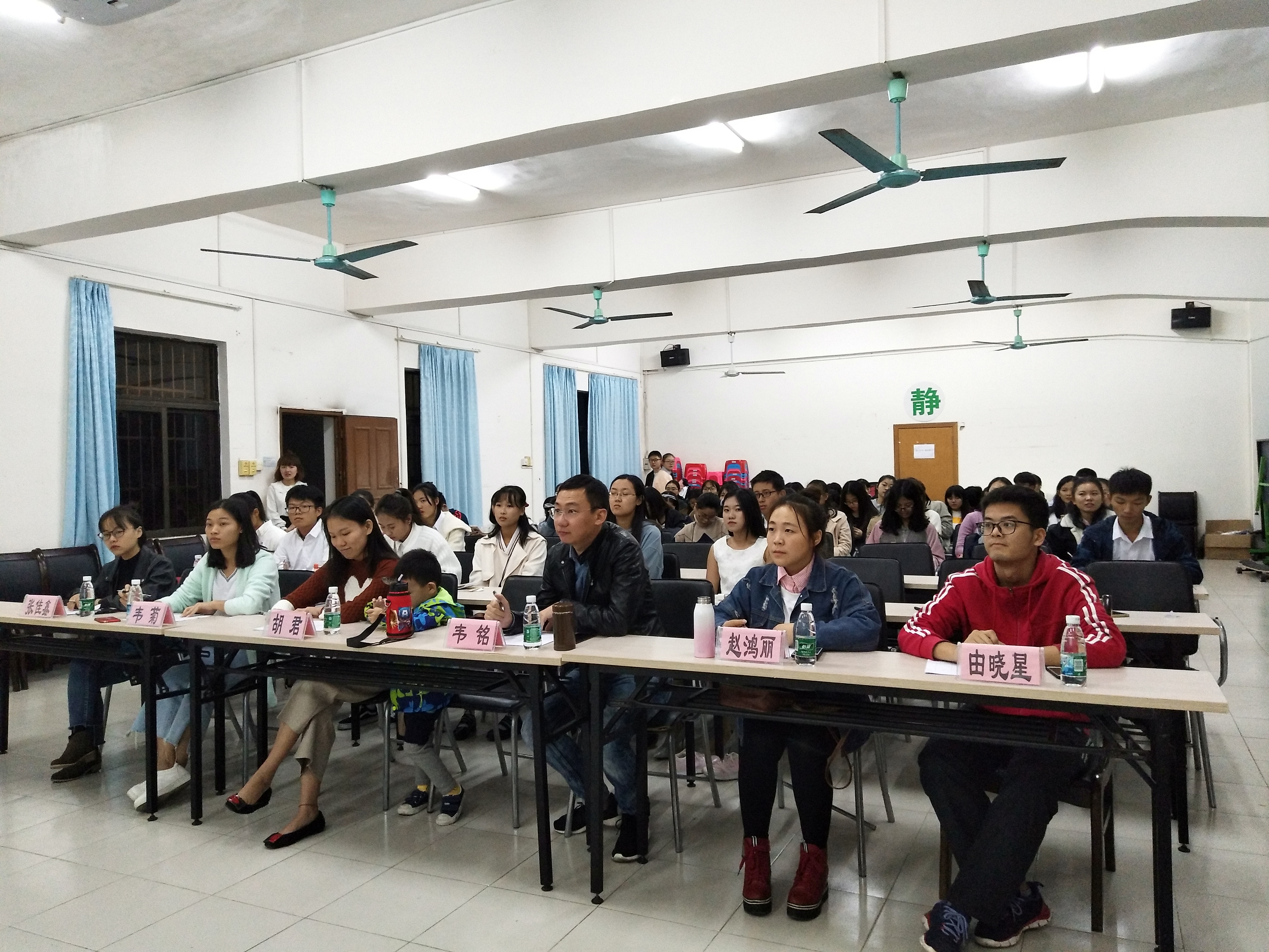 青年之声・声影才情，主持有你――记数学与统计学院第四届主持人风采大赛决赛