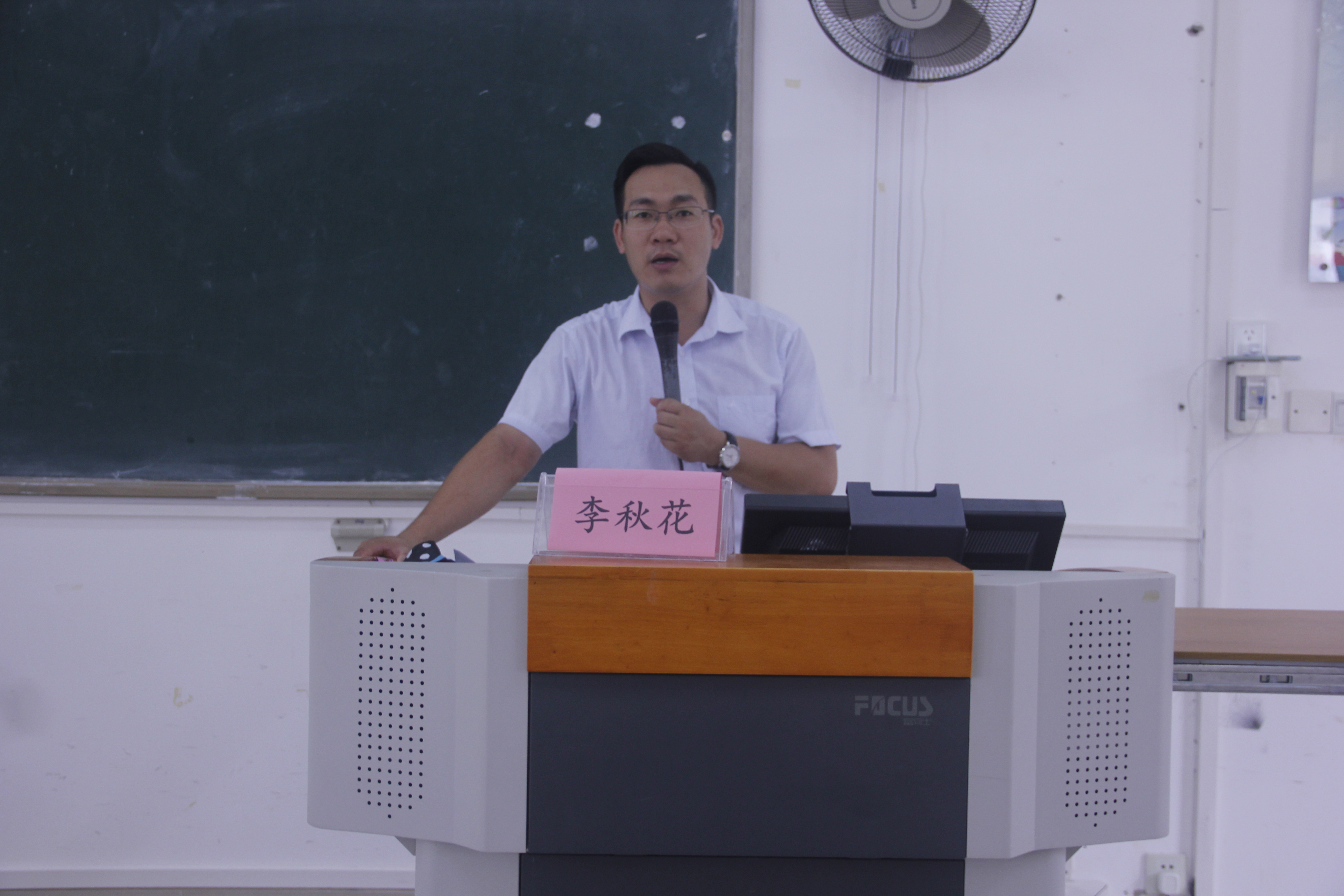 记文学院“大学生社交礼仪”讲座