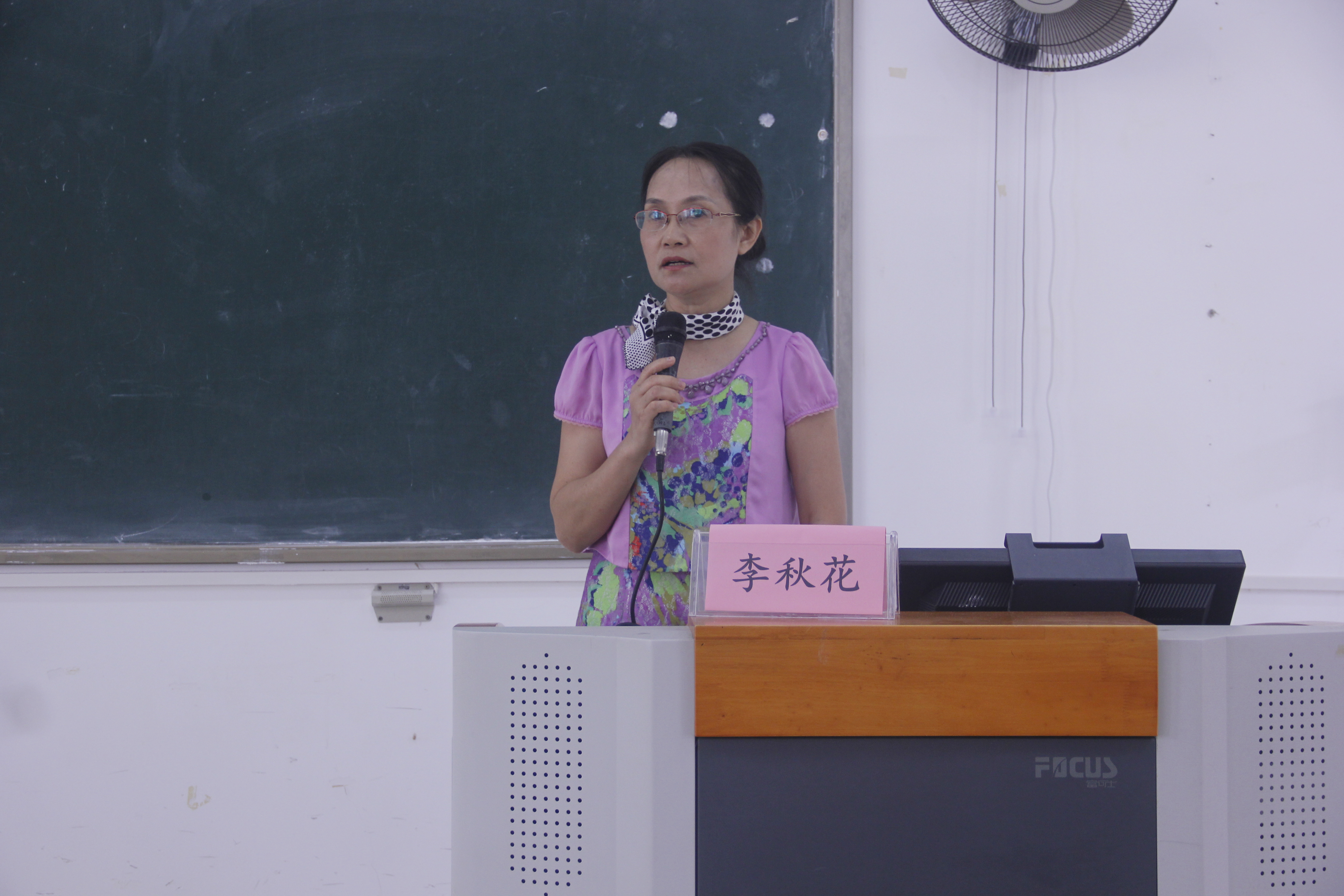 记文学院“大学生社交礼仪”讲座