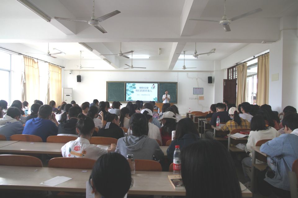 青年之声・记海南师范大学历史文化学院创新创业实践周系列活动之学术报告・博物馆里我们的那些事